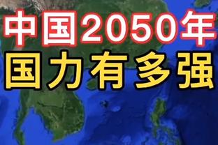 憨憨？萨卡赛后采访不知道站哪给哈弗茨整笑了：Are you ok？